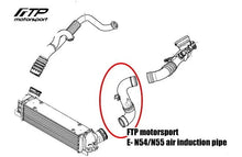 Load image into Gallery viewer, FTP-Motorsport Air Induction Pipe N54/N55 E-series