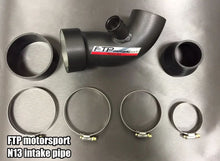 Load image into Gallery viewer, BMW N13 Aluminium Air Intake