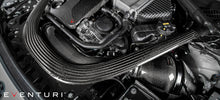 Load image into Gallery viewer, Eventuri F87 M2 Competition Carbon Fiber Intake