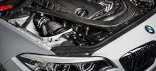 Load image into Gallery viewer, Eventuri F87 M2 Competition Carbon Fiber Intake
