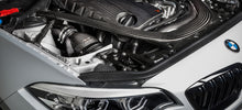Load image into Gallery viewer, Eventuri F87 M2 Competition Carbon Fiber Intake