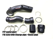 Load image into Gallery viewer, FTP-Motorsport N55 F1X Charge And Boost Pipe Combo