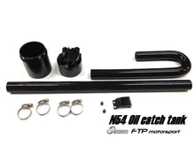 Load image into Gallery viewer, FTP-Motorsport N54 Oil Catch Can