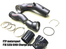 Load image into Gallery viewer, FTP-Motorsport N55 F1X Charge And Boost Pipe Combo