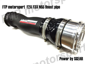 FTP-Motorsport N55 Boost Pipe