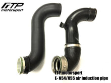 Load image into Gallery viewer, FTP-Motorsport Air Induction Pipe N54/N55 E-series
