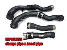Load image into Gallery viewer, FTP-Motorsport BMW F87 M2 Charge Pipe + Boost Pipe V2
