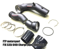 Load image into Gallery viewer, FTP-Motorsport N55 F1X Charge And Boost Pipe Combo
