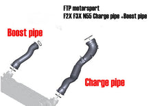 Load image into Gallery viewer, FTP-Motorsport F2x N55 Charge Pipe With All Fittings
